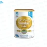 Similac Gold 1 HMO Infant Formula Milk