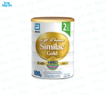 Similac Gold 2 HMO Follow On Formula Milk