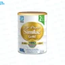 Similac Gold 2 HMO Follow on Formula Milk