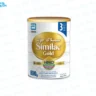 Similac Gold 3 HMO Growing Up Formula Milk Powder