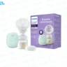 Philips Avent Single Electric Breast Pump