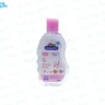 Kodomo Baby Oil 200ml